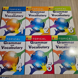 casco grammar and vocabulary