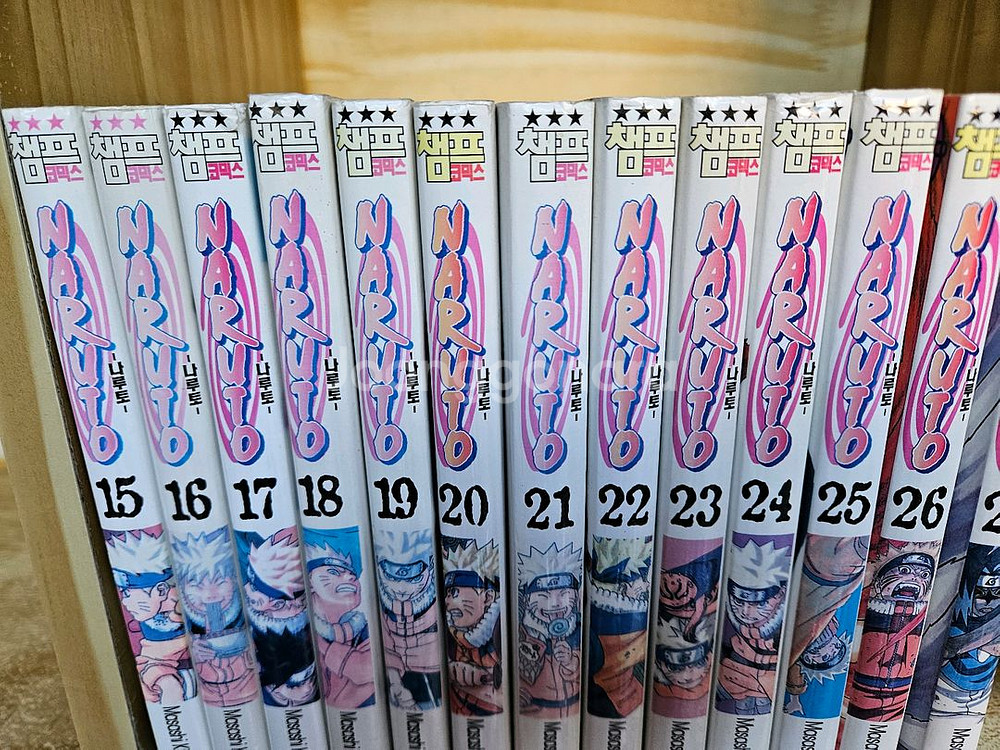 나루토 NARUTO 전13권(15번-27번)--1
