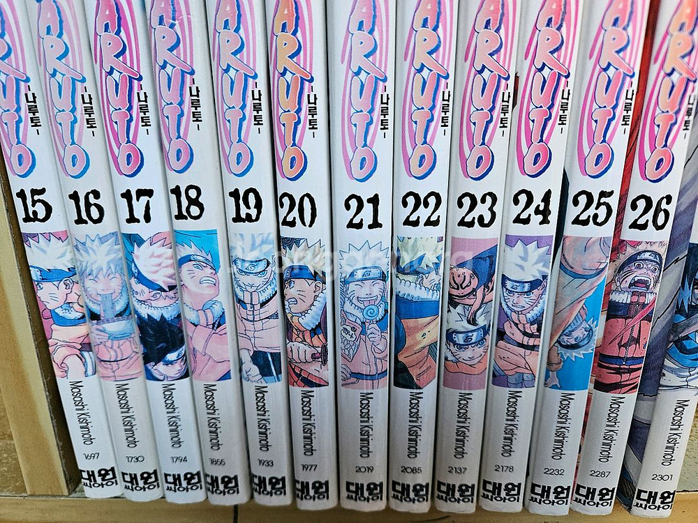 나루토 NARUTO 전13권(15번-27번)--2