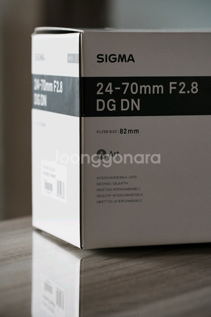 시그마 A 24-70mm F2.8 DG DN 소니마운트--3