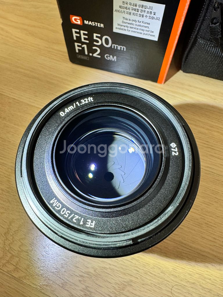 소니 50mm f1.2 gm--1