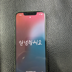 아이폰13미니 128기가 그린