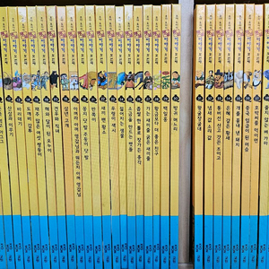 호야토야의 옛날이야기 : 본책50권, CD12장.
