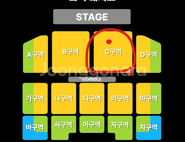 현역가왕2 대구 콘서트 첫콘 C구역 플로어 양도합니다.--0