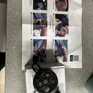 주파집 테슬라 거치대