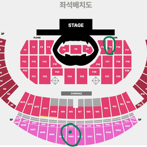 스키즈 콘서트 10월 18일 토콘 양도합니다.