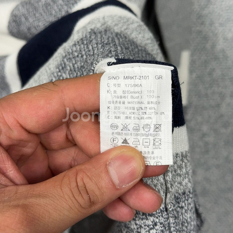 마인드브릿지 캐주얼 스트라이프 라이트 그레이니트 100--5