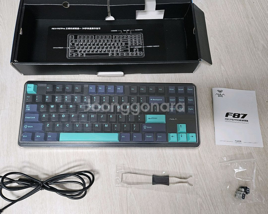 AULA F87 PRO 블랙 (회목축/그레이축V4)--0