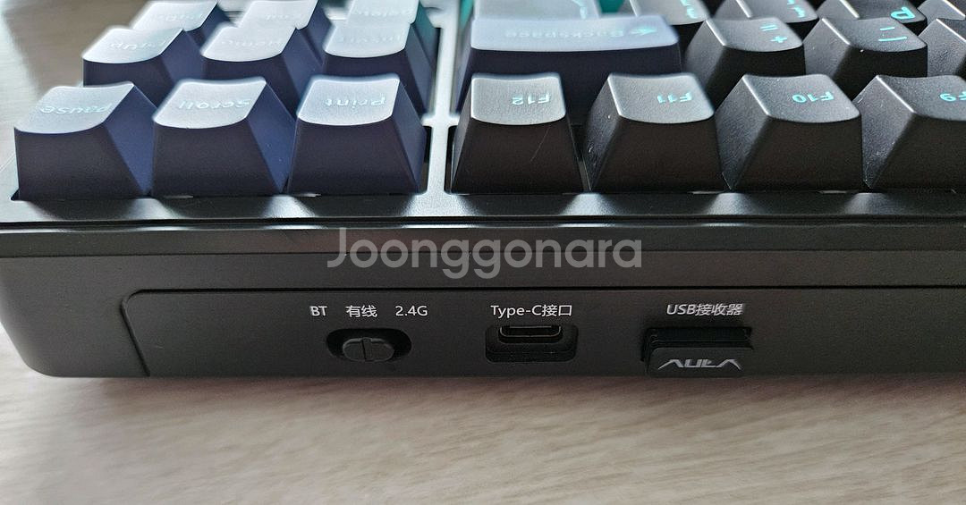 AULA F87 PRO 블랙 (회목축/그레이축V4)--5