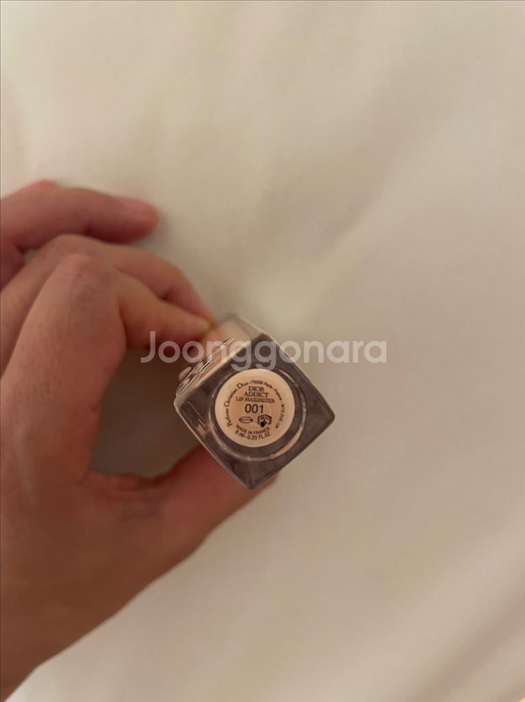 크리스찬디올 어딕트 립 맥시 마이저 001--1