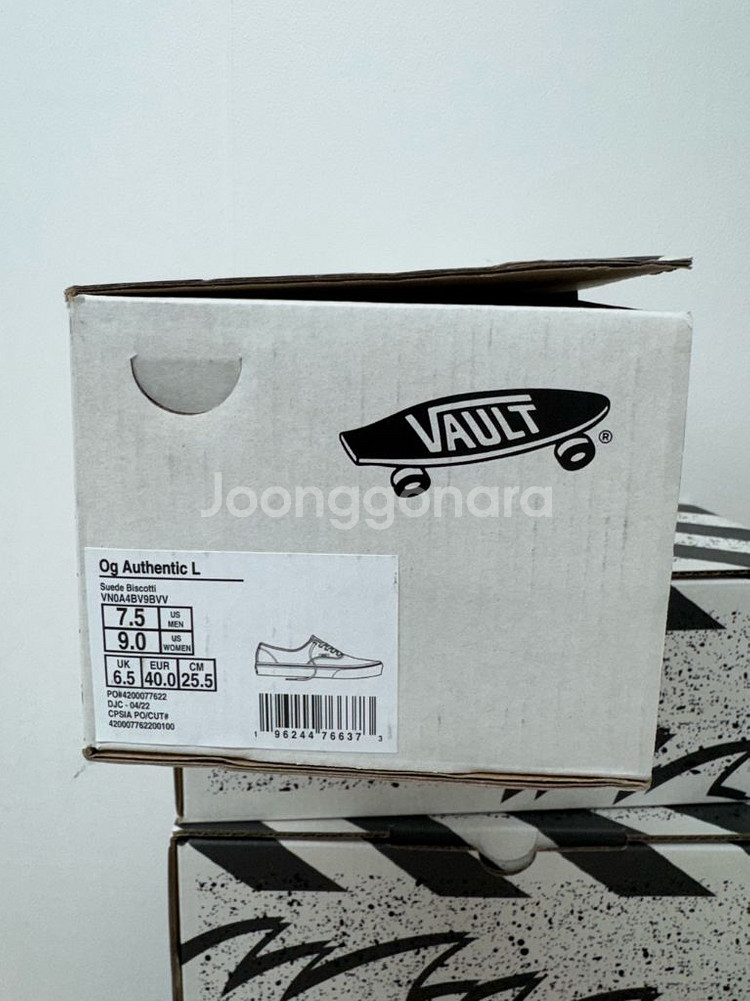 반스 볼트 어세틱 스웨이드--2