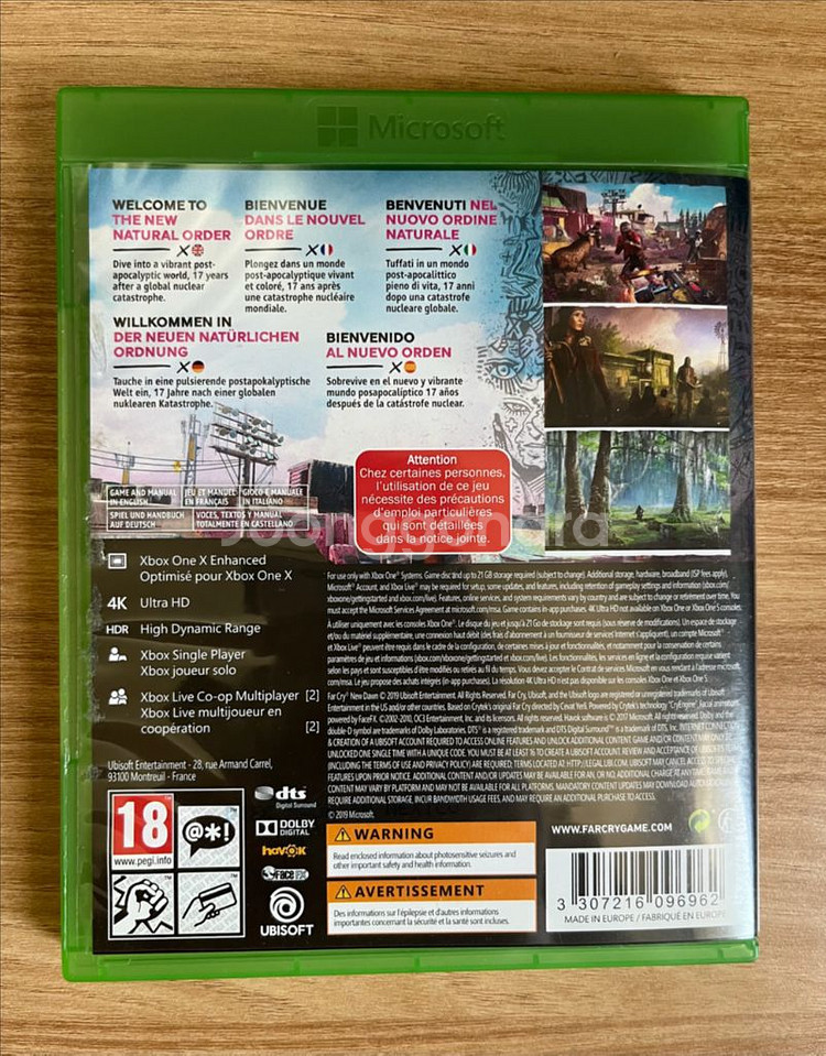 Xbox 파크라이 뉴던--2