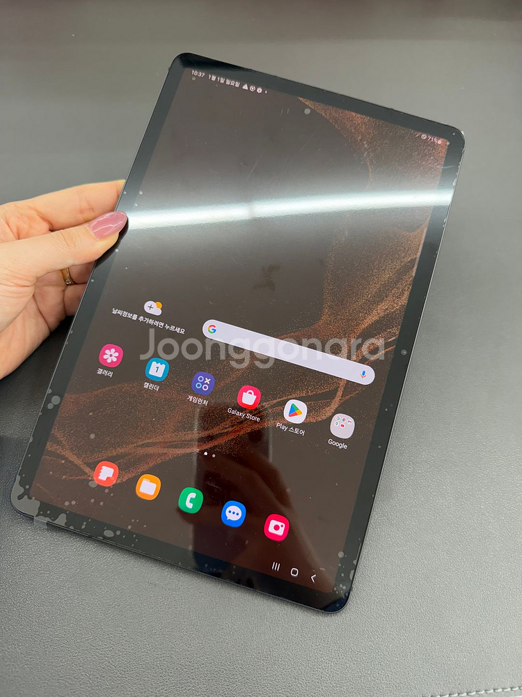 [대전중고폰] 366138 갤럭시탭S8 5G 128G--5