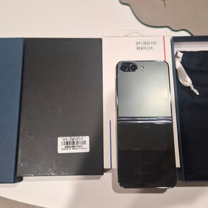 갤럭시 플립5 512기가 블랙