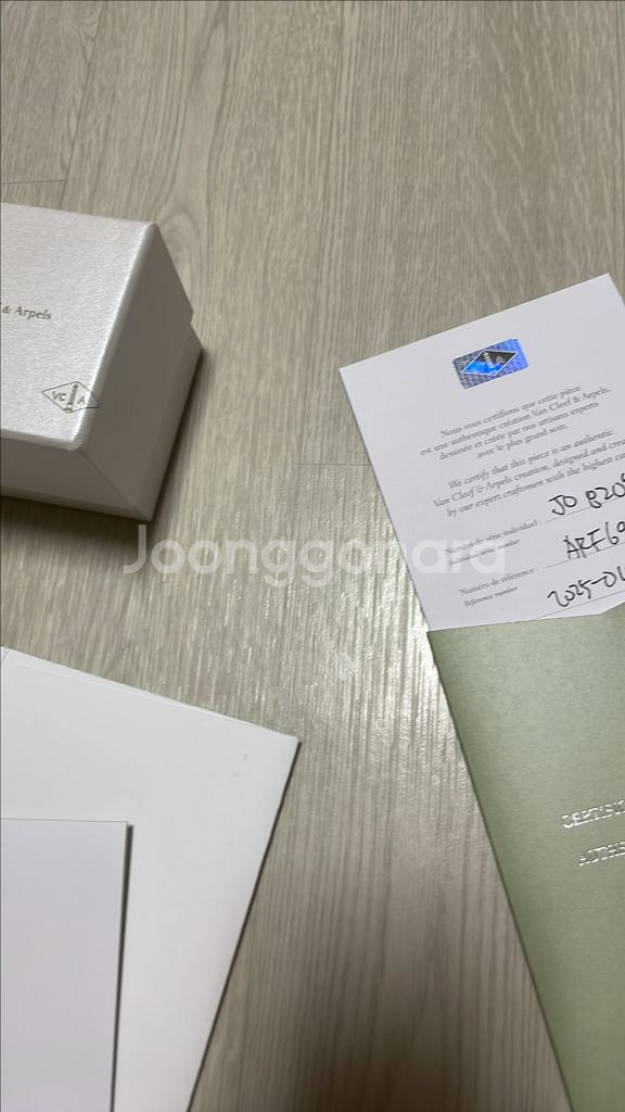 반클리프 마더오브펄 목걸이 25년 구매정품--3