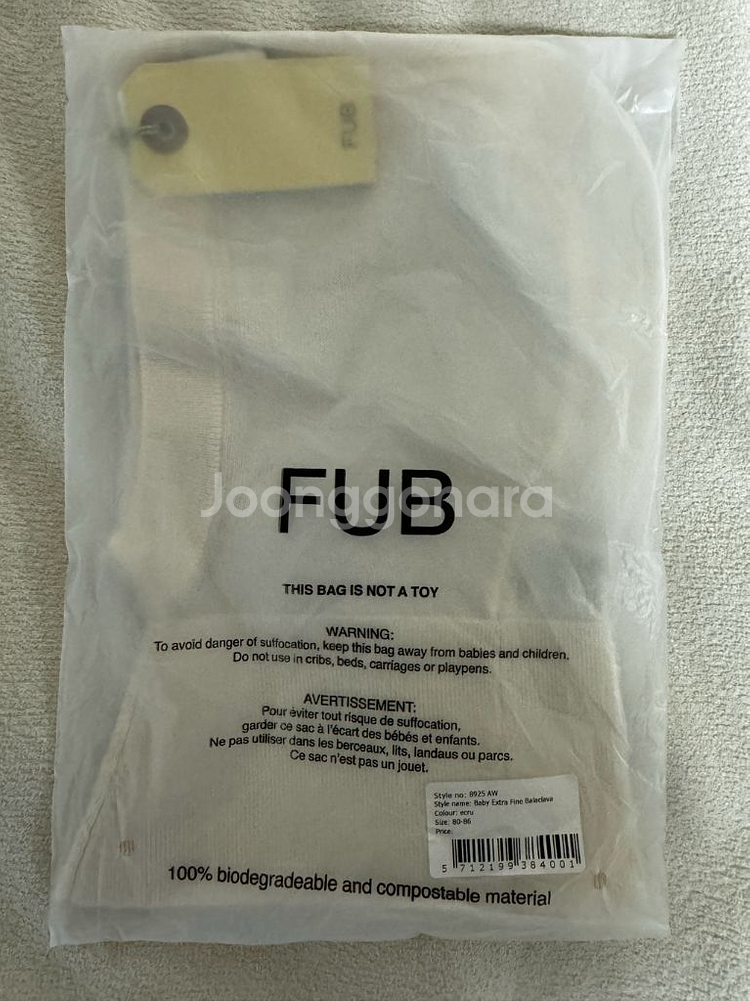 미개봉 FUB 퍼브 에크루 얇은거 바라클라바8086--0