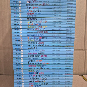 잇츠북 그래 책이야 팔아요~(전40권,새책수준)