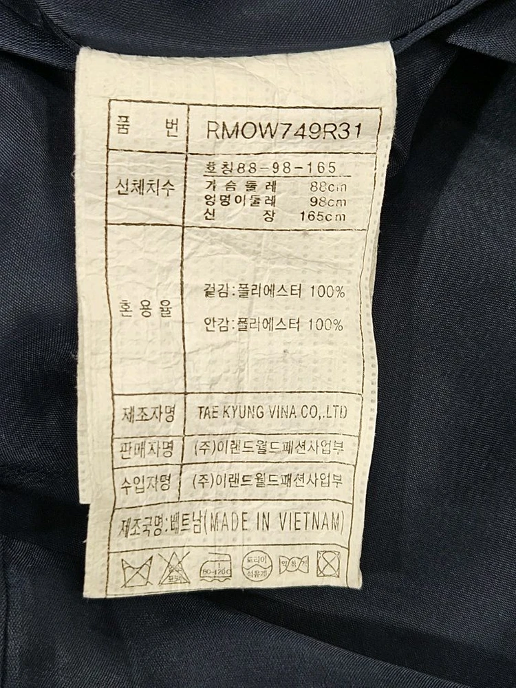 로엠(Roem)프릴장식 플라워 패턴 롱원피스 이미지