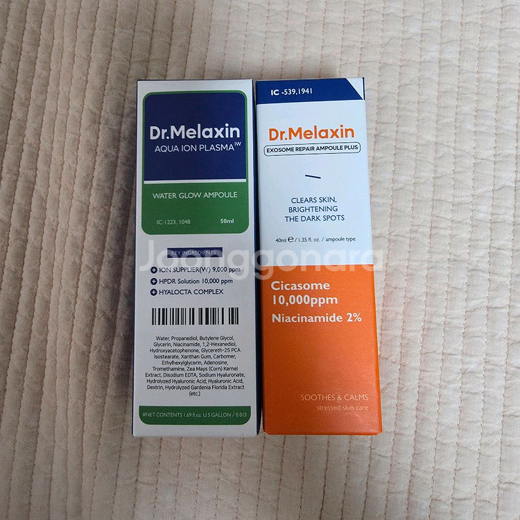 닥터탱글 고주파 기기 + 닥터멜락신 앰플 2종--6