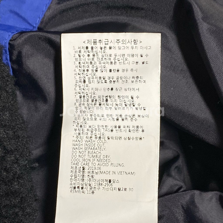 (정품) 내셔널지오그래픽 키즈 뽀글이 롱 후리스 150--5