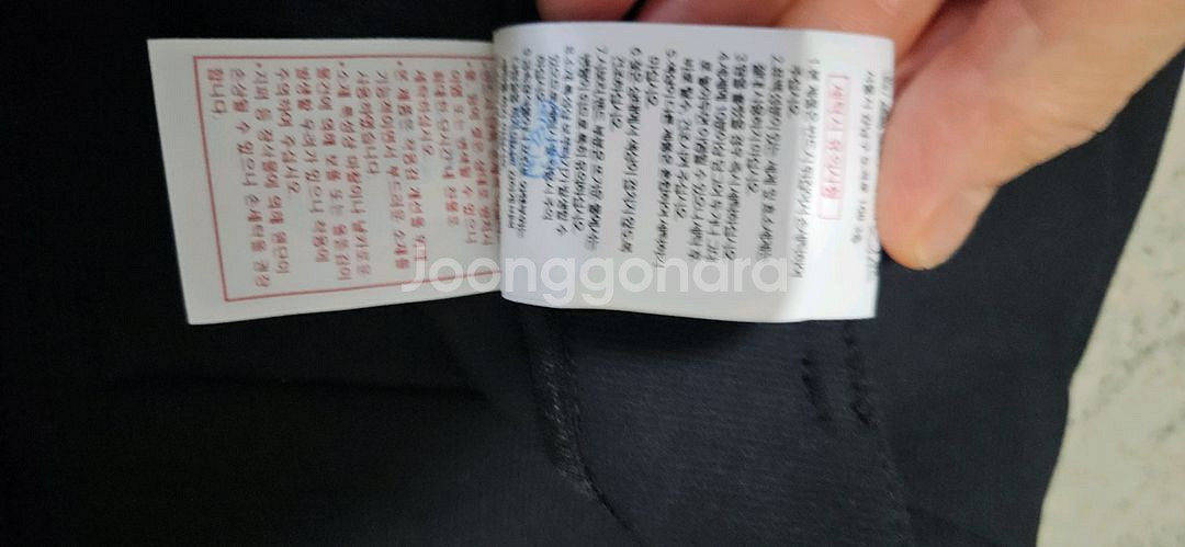 어뉴 골프 부추컷 바지 새상품--5