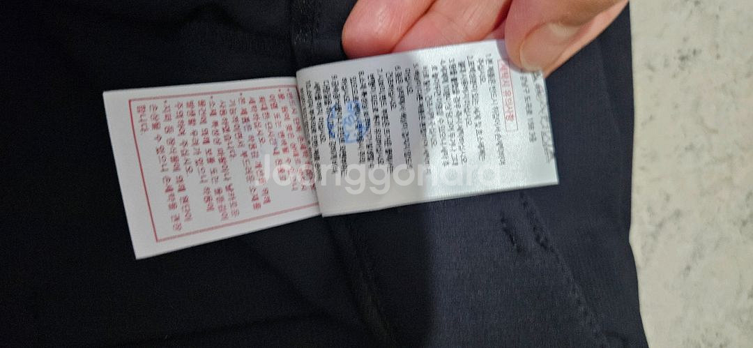 어뉴 골프 부추컷 바지 새상품--4