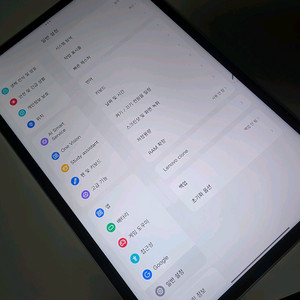샤오신패드 프로 GT 8기가 128기가