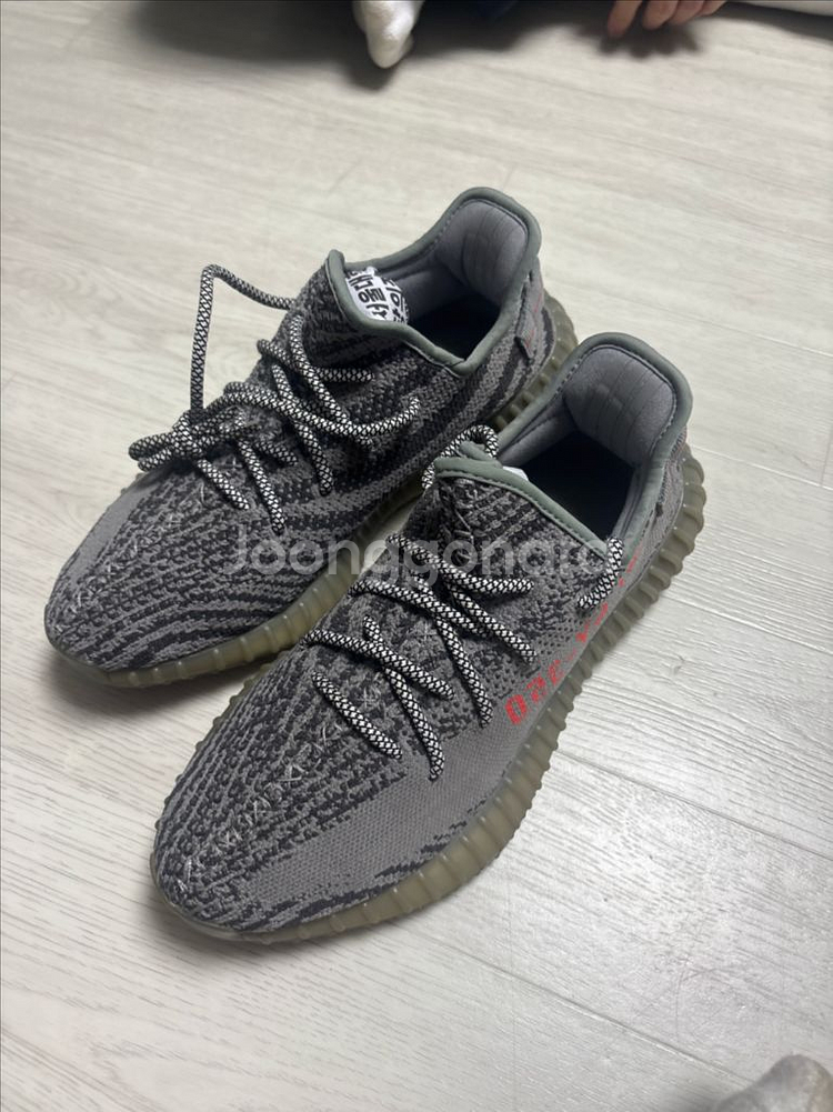 아디다스 이지부스트 벨루가 265--0