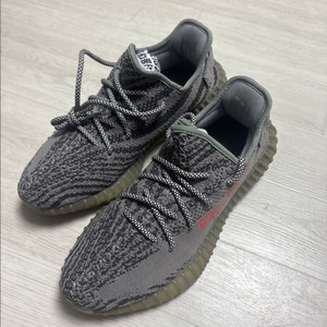 아디다스 이지부스트 벨루가 265