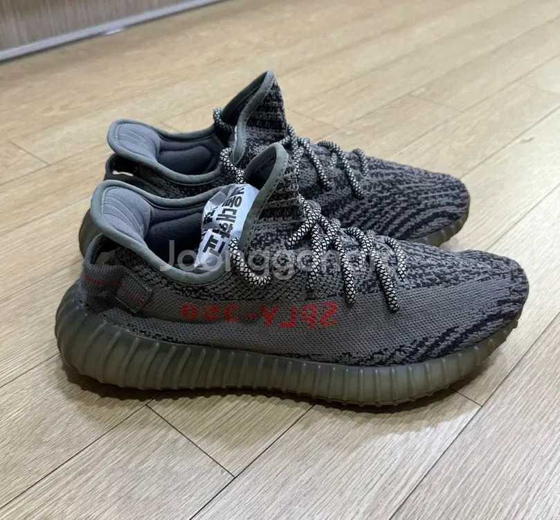 아디다스 이지부스트 벨루가 265--1