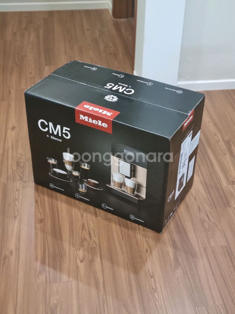밀레 전동 커피머신 CM5 블랙--0