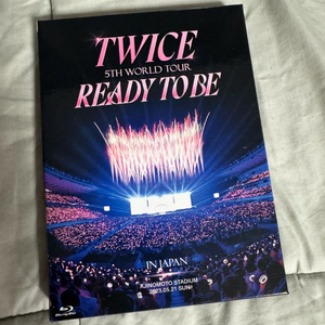 트와이스 TWICE 5TH WORLD TOUR 블루레이