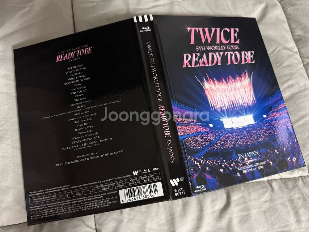 트와이스 TWICE 5TH WORLD TOUR 블루레이--1