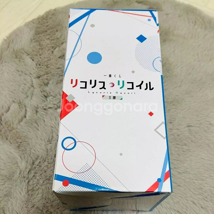 제일복권 리코리스 리코일 A상 피규어--2