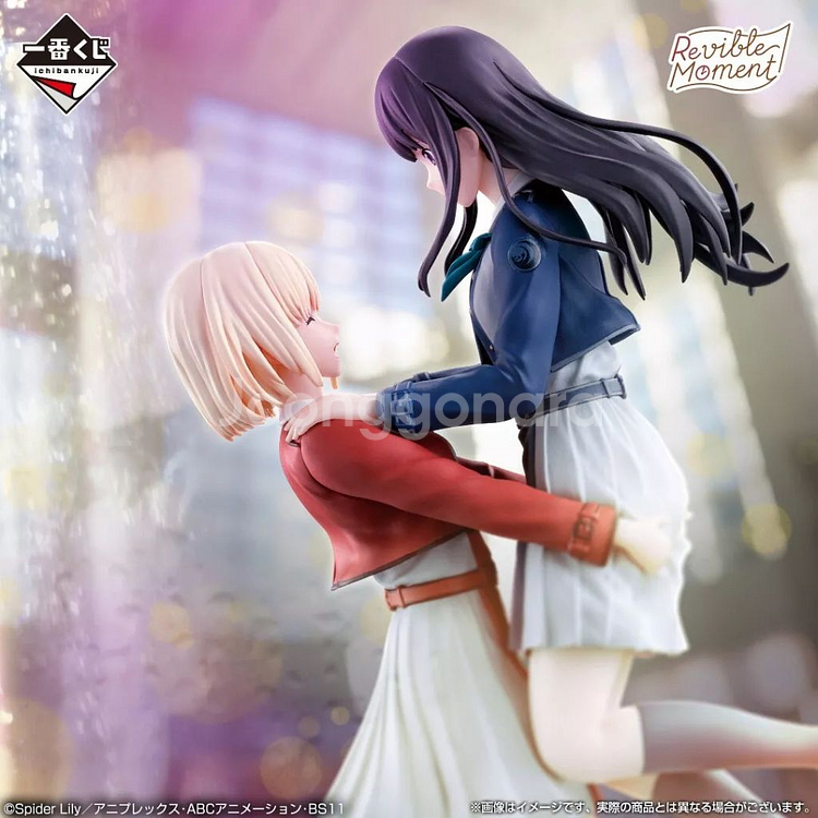 제일복권 리코리스 리코일 A상 피규어--4