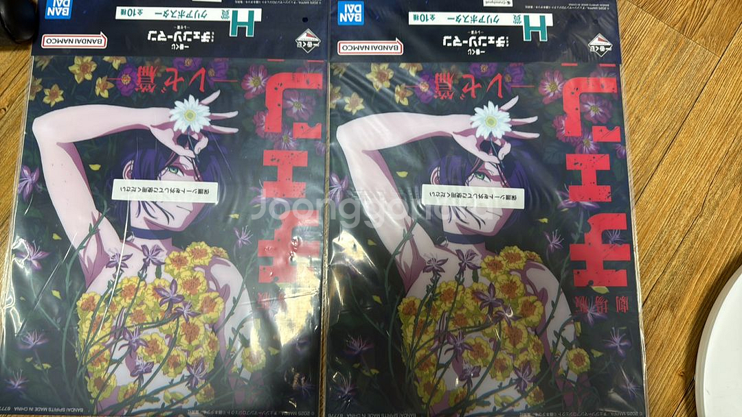 미개봉)택포 체인소맨 제일복권 레제편 레제 극장판포스터--0