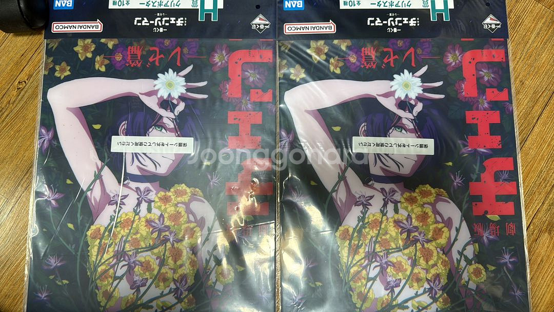 미개봉)택포 체인소맨 제일복권 레제편 레제 극장판포스터--1