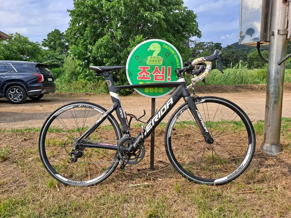 경기 광주 가성비 로드바이크 매리다 리액토400 자전거 이미지