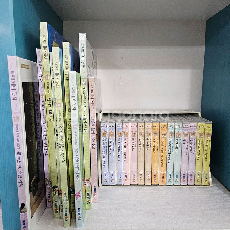 프뢰벨 테마동화1 개정판 cd포함 아주깨끗 ㅡ택포9만--1