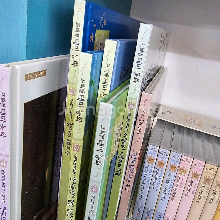 프뢰벨 테마동화1 개정판 cd포함 아주깨끗 ㅡ택포9만--3