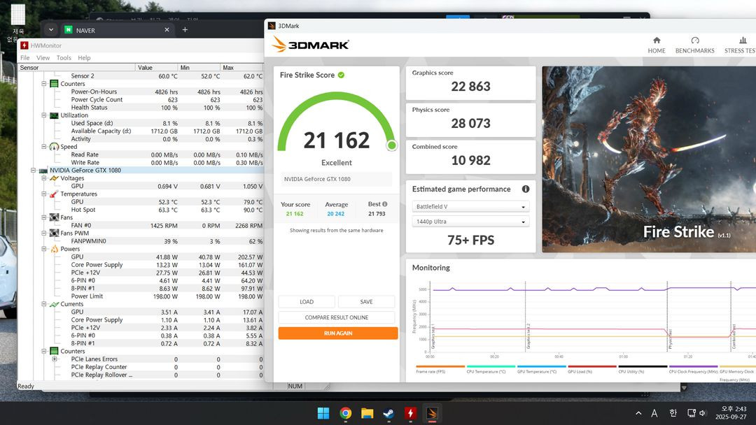 Asus rog strix gtx1080 택포--4