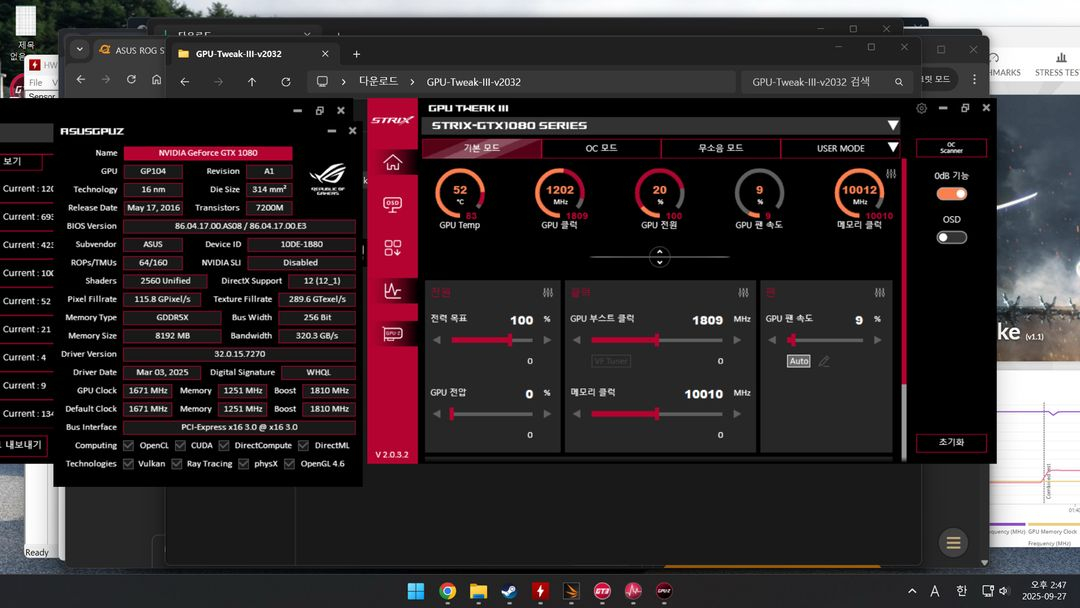 Asus rog strix gtx1080 택포--5