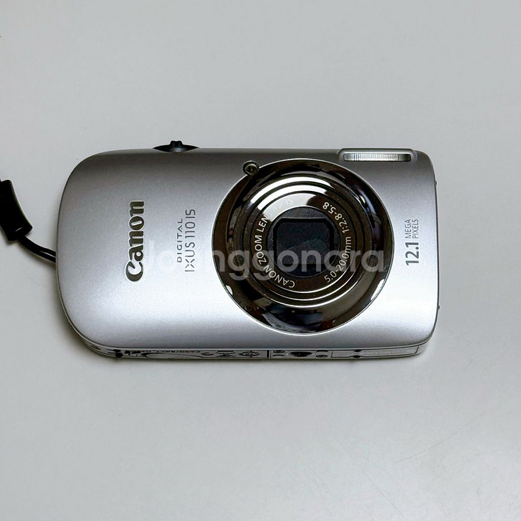캐논 IXUS 110 IS 디지털카메라--1