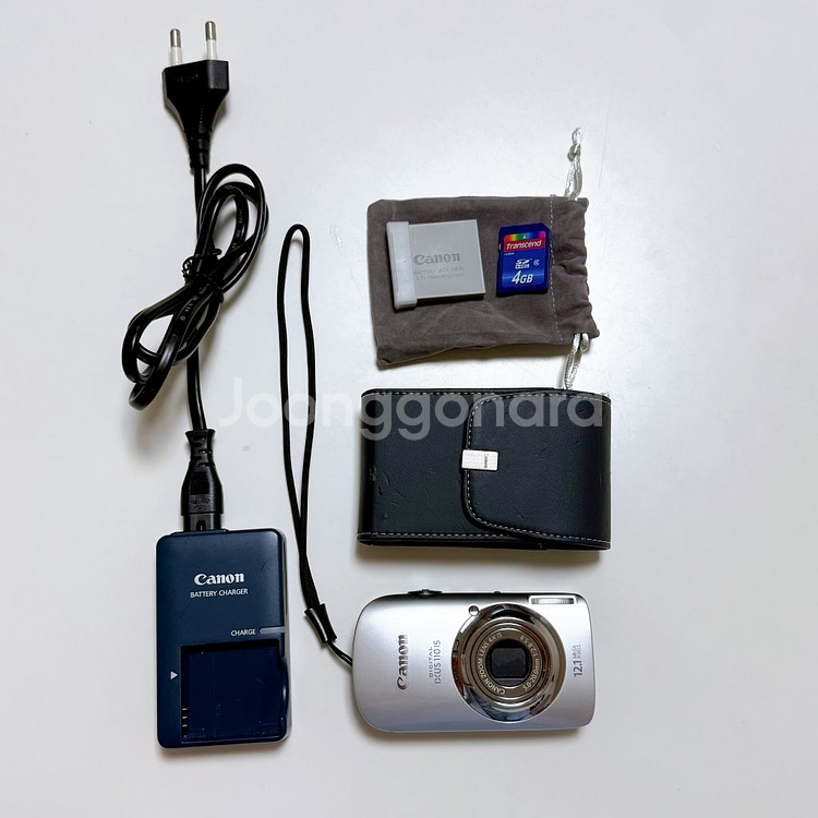 캐논 IXUS 110 IS 디지털카메라--0