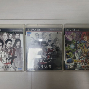 PS3 중고 타이틀 균일가