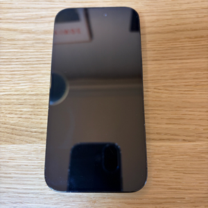 아이폰 14 pro 프로 스페이스 블랙 128GB