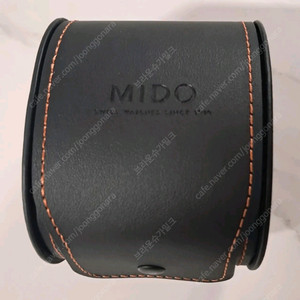 미도 휴대용 시계 가죽 케이스팝니다