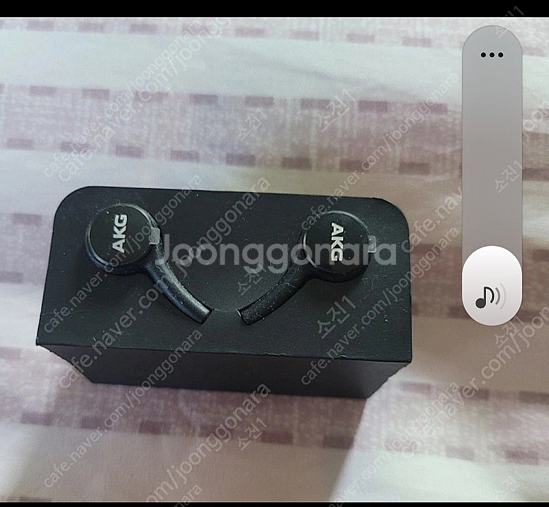 대폭세일삼성미개봉즹품확실함akg이어폰c타입이어폰.갤럭.--4