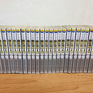 일흥기획 - 신의아들 람세스 전권