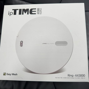 무선Wifi 확장기 ipTIME Ring-AX3000